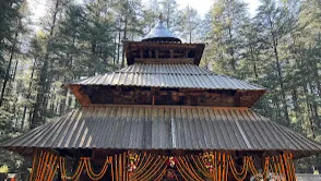 Hadimba Devi Temple